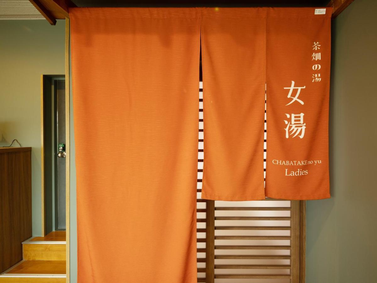 Hotel Sakura Ureshino Exteriér fotografie